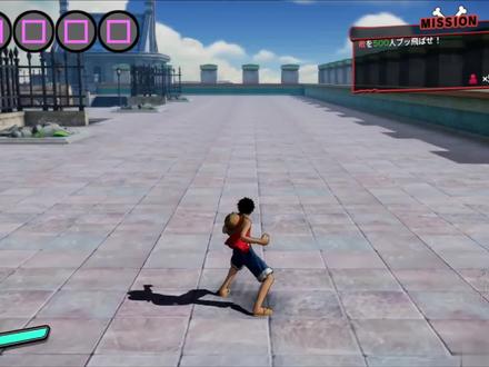 海贼无双4-草帽小子”蒙奇·D·路飞全技能动作赏析