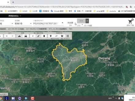 【ArcGIS】58.获取12.5m高精度DEM