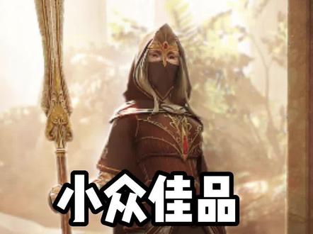 小众经典游戏,战锤末世鼠疫2 #steam游戏 #动作游戏