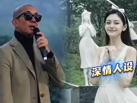 具俊晔深情人设崩塌!韩媒公开大S去世过程,墓前录制综艺被吐槽 #热点 #娱乐