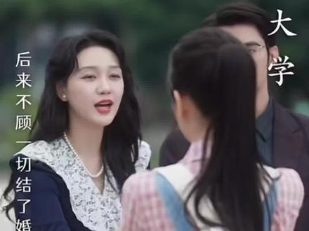 热播短剧#《家里家外2》 #家里家外2#红果短剧#你的短剧搭子