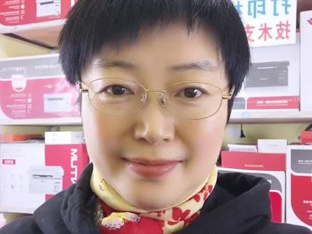 奔图M7100DW打印机手机怎么样直连#打印机维修 #奔图打印机 #家用打印机推荐 #打印机维修 #驻马店打印机