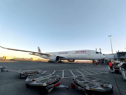 东航将开通上海—奥克兰—布宜诺斯艾利斯航线 “南向通道”填补直达南美航线空白