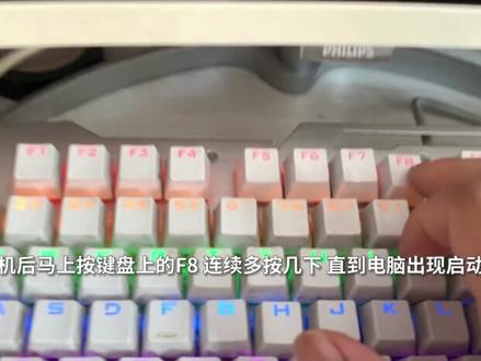 win7win10win11电脑开机密码忘了怎么办,一招教你解决清除#电脑知识 #电脑密码忘记怎么办 #电脑密码设置 #电脑小技巧