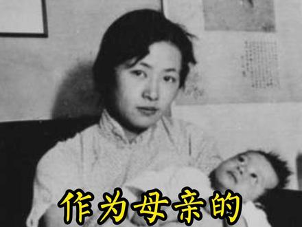 80张老照片带你重新认识林徽因 林徽因1米62,怀二胎前89斤重~一儿一女的她是如何带娃的?
她也曾有“主妇”的烦恼,抱怨做不完的家务~
她并不像传闻的那样不善家务,她也很会做菜,特别是江浙菜~
#林徽因 #民国女神 #老照片