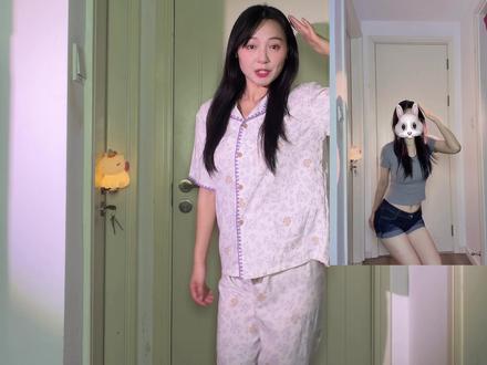为什么不会一下一上扭胯? #后裔摇舞蹈挑战 #后裔舞 #扭胯教程