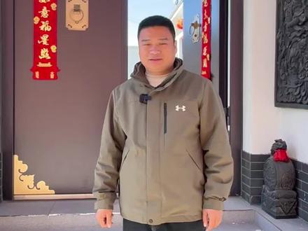 胡同比较窄小,还想做入户台阶,应该怎么做。#入户门 #台阶 #仿古门楼 #三步台阶 #中式仿古建筑