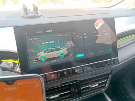 荣威i5车机工程模式,操作演示,自己就能更新保养信息了。 #国产车 #用车技巧 #荣威i5