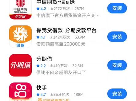 没钱过年的看过来了,发福利了😄😄😄😄