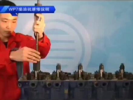 潍柴WP7发动机维修拆装视频教程(四)如果我的作品对你有帮助,记得双击加关注感谢!