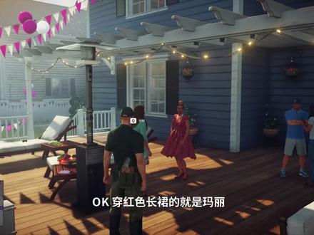 杀手2:我伪装成维修工,偷偷干掉美女间谍,并把她拖入地下室!