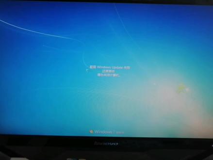 win7自动更新失败,安全模式也不能进,相信我只有这样做了 #知识创作人