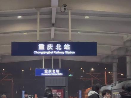 -你怎么才来重庆,他们都去北京了
-如果一睁眼便是十年之后🧡
#tfboys十年之约 #十周年演唱会 #橙海 #碎碎念 #青年创作者成长计划