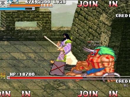 #怀旧游戏 #街机游戏 #畅玩空间 一统中原无双版B诸葛刮痧教学