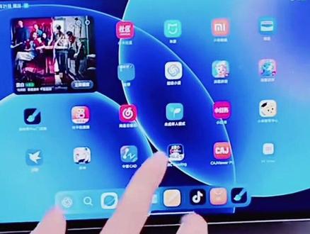 #小米pad8#数码产品#数码科技#电子产品#好物分享 【自营补贴】Xiaomi Pad 8 11.2英寸 3.2K屏 小米平板8 办公 学习