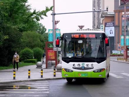 丹棱街边美食,馋得流口水的节奏#文旅推荐官 ##地方特色美食 #民间传统美食