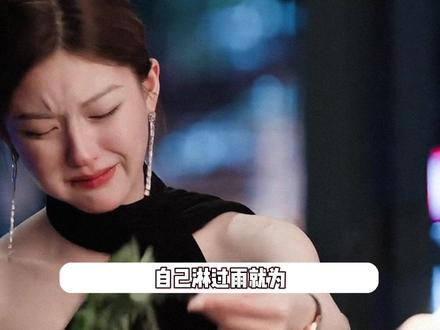 内娱爽文大女主第一人?赵露思如何从被全网黑到逆风翻盘 #赵露思 #内娱大女主 #逆袭