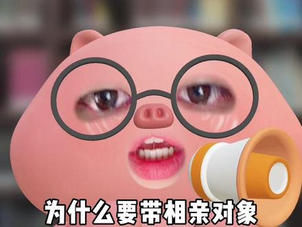 为什么要带相亲对象去看《得闲谨制》呢?看完以下六点你就知道了。#得闲谨制 #肖战 #电影推荐 #相亲记 灵感来源🍠托起有钱