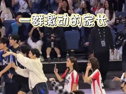 鸡妈妈第一届娃运会太好笑了 能不能多搞搞这些亲子活动!
#gmm运动会 #gmm娃娃 #gmm #permpoon #avocean