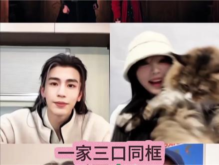 田作之赫🥝直播糖点大放送!!!#田作之赫#张凌赫田曦薇#嗑糖#CP