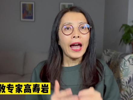 孩子要东西,你会满足他吗?家长的处理方式会对孩子有很大影响#金牌育言家 #新年亲子课 #育儿经验分享 #亲子教育 #做智慧父母 #孩子教育 #教育 #家庭教育 #父母课堂 #育儿 @抖音小助手 @DOU+小助手