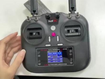 双手遥控器HT-10A十通道 遥控器