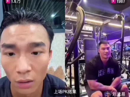 “我袁哥的全场第二奖金💰在哪儿领”#袁世林