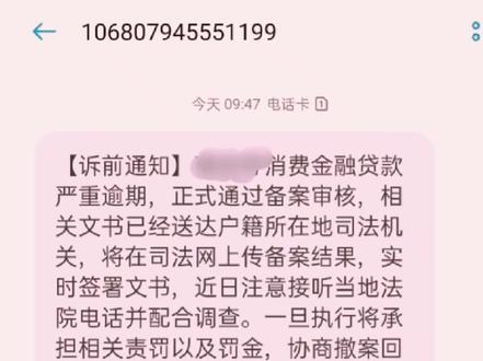 这就是无助吧。#无助感 @DOU+小助手