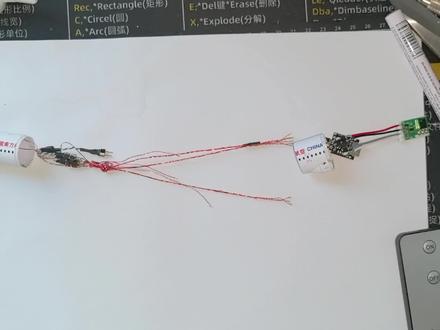 制作过程 制作过程#模型 #飞机纸模 #C919