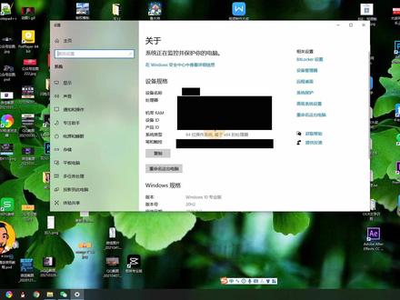 PS模糊变清晰插件Perfectly Clear安装教程,一键模糊变清晰! #PS插件 #模糊变清晰