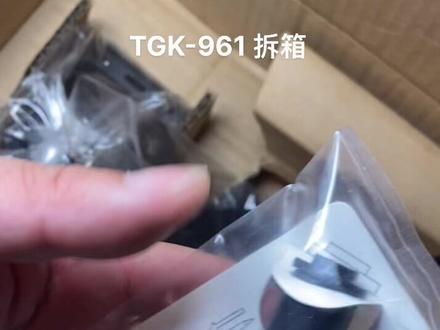 百元以内的T12焊台,非DIY
拆开看看吧#数码科技 #全民修手机 #修手机