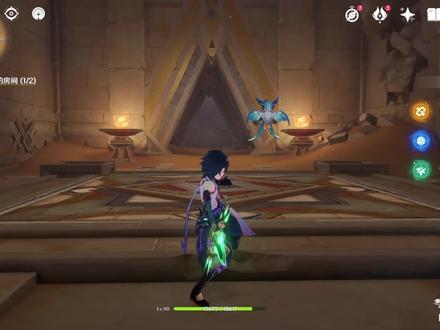 【原神攻略】室内派考古入门,设法开启深处的房间! #原神 #原神攻略 #沙漠书