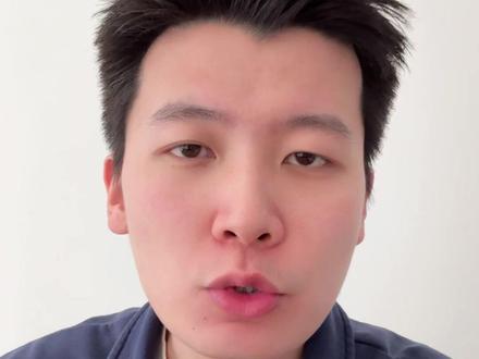 初三寒假怎么学?保姆级教程来啦~ #初中英语 #英语老师 #初三 #寒假 #教程