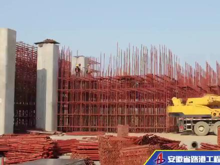 现浇箱梁施工工艺