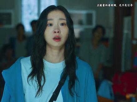 灾难中女人先走还是孩子先走?#科普知识 #科普一下 #冷知识精选 #奇怪的知识增加了