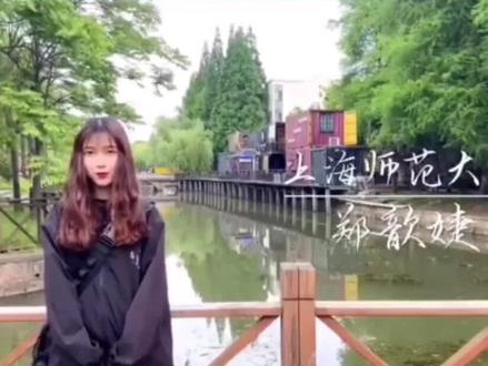 #高考加油 高考在即,来听听华安一中2020届毕业学长学姐送上的祝福吧~@抖音小助手