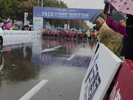 德州首届马拉松比赛,祝你们安全完赛!