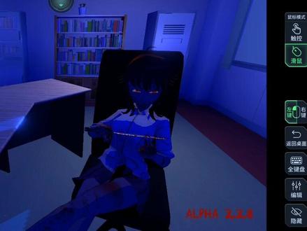 逃离病娇,杀人魔难度两个结局, #恐怖游戏推荐 #电脑游戏