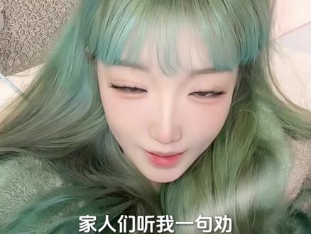 省钱小妙招get!#88vip #碎碎念