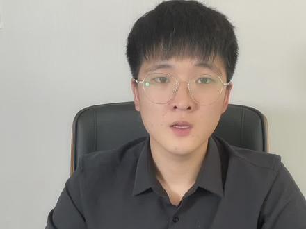 什么是商品体验分?快来围观。#创作灵感 #干货 #热门 #知识分享 #抖企抖音运营