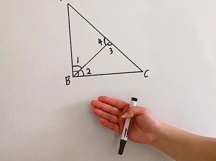 #每天跟我涨知识 #四年级数学 #数学思维 #等腰三角形 @DOU+上热门