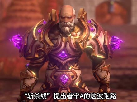 牢 A 这波 “无敌炉石”,比任何游戏剧情都炸裂! #斩杀线 #劳A