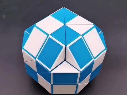 #百变魔尺 72段教程 皮球