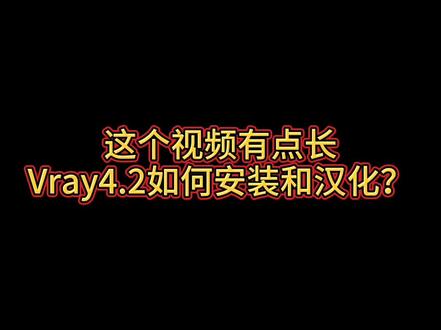 #3dmax建模 #玩转3dmax 我有没有很宠你?#这个视频有点长