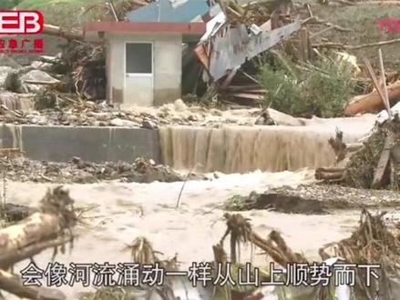 地质灾害发生时,会危及人们的生命及财产安全,了解和学习地质灾害发生的前兆可以让我们防患于未然。地质灾害大致分为哪几类?灾害发生前都有什么征兆?戳视频了解↓