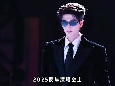 张凌赫:从理工学霸到内娱顶帅,这哥的经历实在太精彩!#精选 #张凌赫 #人物故事 #张凌赫颜值 #张凌赫牛牛