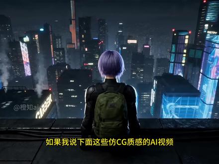 弃用多平台!一站式使用N多顶级模型! #ai #人工智能 #ai视频 #Flovaai #ai短剧