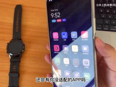 红米k50上机这款主题真的好看呀!太爱小米主题了
#小米主题 #小米 #手机美化 #壁纸