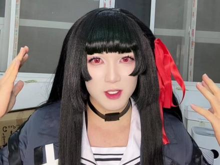 #cos #cos假发 #cosplay新手向教程 #科普一下