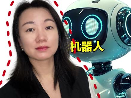 机器人行业并购潮席卷A股,是资本炒作还是产业拐点将至?